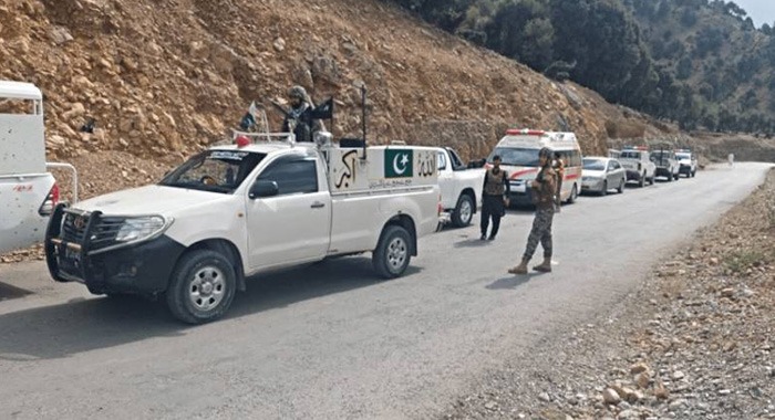 Security Forces