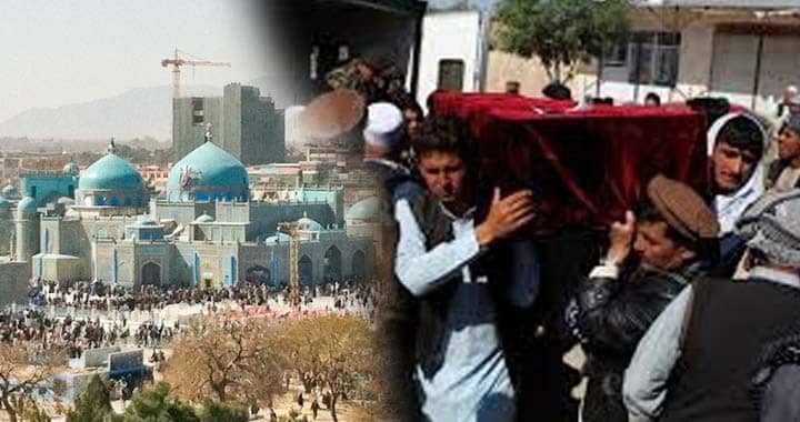 Pakistan, IS-KP Commander Killed, Mazar-i-Sharif, Peshawar Church Attack, Afghan Taliban