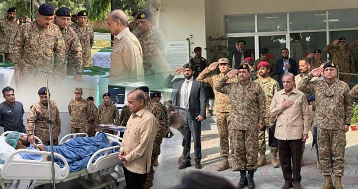Field Marshal, Martyrs’ Funeral in Bannu, Terror Facilitators, South Waziristan operation, Prime Minister Shehbaz Sharif