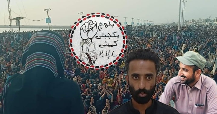 Balochistan, Baloch Yakjehti Committee (BYC), Baloch Students Organisation (BSO), Baloch Student-Turned-Terrorist, Fitna al-Hindustan (BLA),