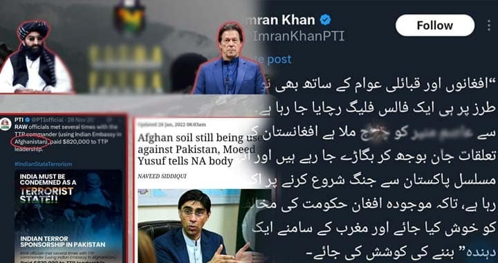 Political, PTI’s Anti-State Propaganda, Political Vendetta, 9 May, false flag operation