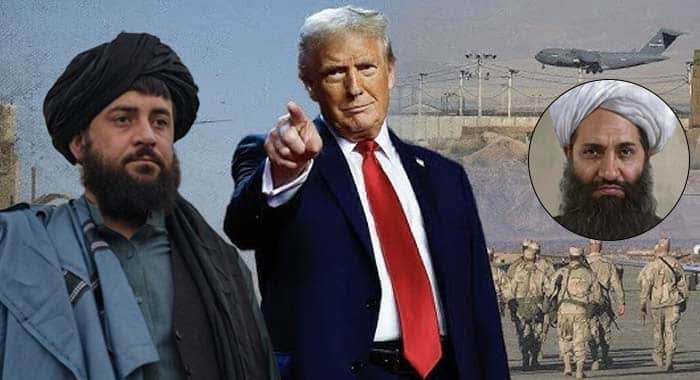 Afghanistan, Afghan Taliban, President Donald Trump, Bagram Airbase, Internet Ban in Afghanistan