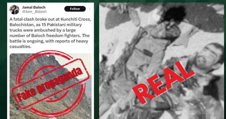 Turbat, Pak Army, Balochistan, Terror Attack, Fake News