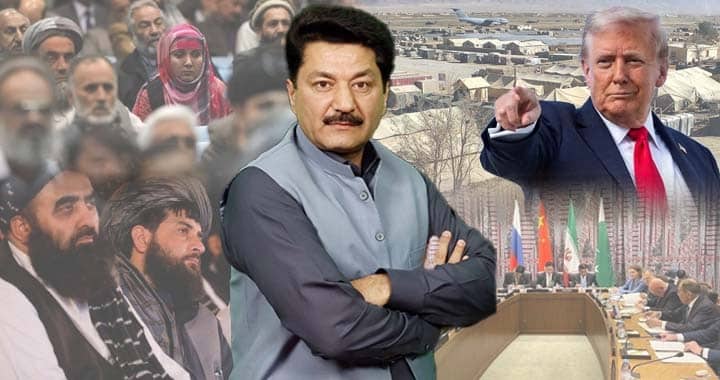 Taliban, Bagram Airbase, Pakistan and Afghanistan, Russia and China, Foreign Terrorist Organisation in Afghanistan