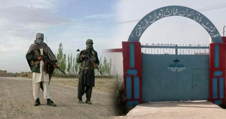 Khawarij