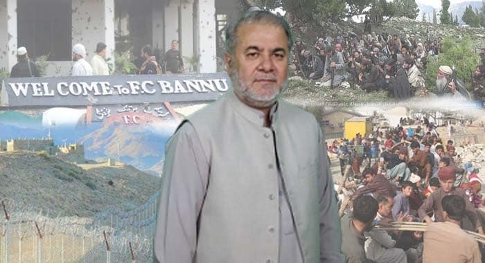 Bannu, Zhob, Bannu FC Attack, Afghan Taliban, Pakistan Security Challenges
