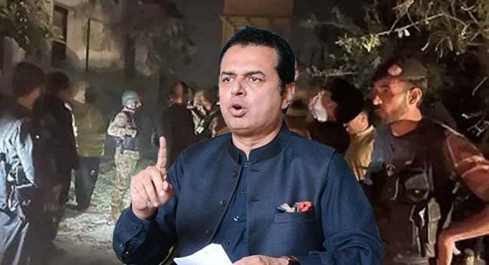 Afghanistan, PTI Peshawar Jalsa, PTI Peshawar Power Show, Talal Chaudhry, United front against terrorism