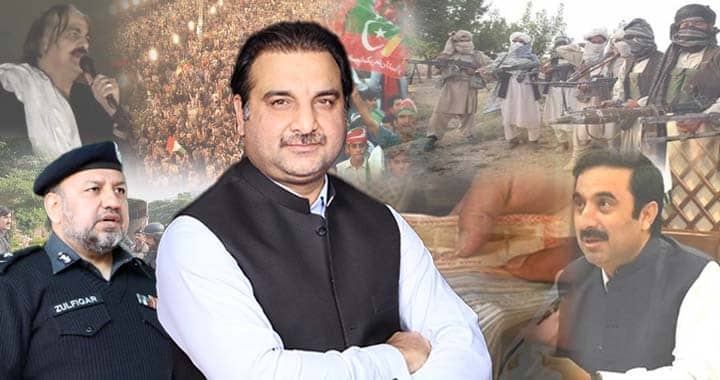 Khyber Pakhtunkhwa, Crisis of Governance, Chief Minister Ali Amin Gandapur, Terrorism in KP, Qaidi No 804 in Adiala Jail