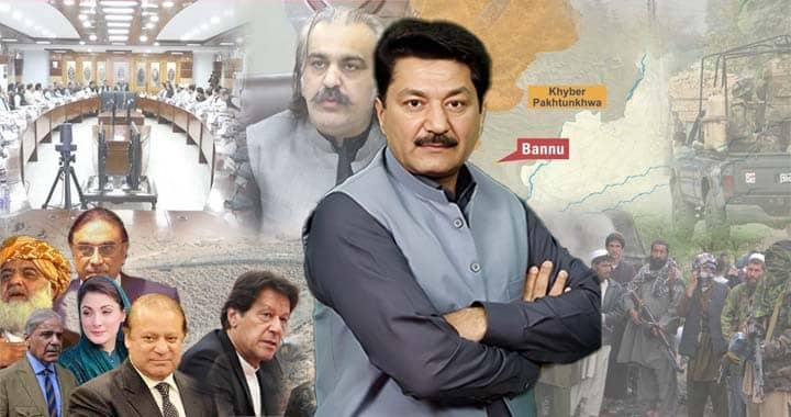 Khyber Pakhtunkhwa, Terrorism in Khyber Pakhtunkhwa, National Unity, CM Ali Amin Gandapur, Pakistan Tehreek-e-Taliban Pakistan (TTP),