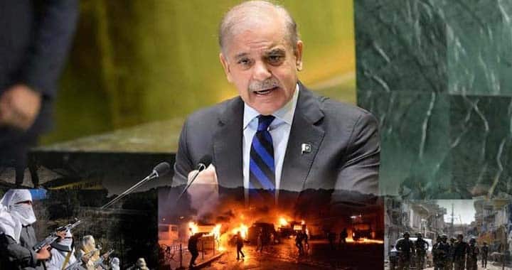 Pakistan, Terrorism, PM Shehbaz to UNGA, #IndianStateTerrorism, United Nations