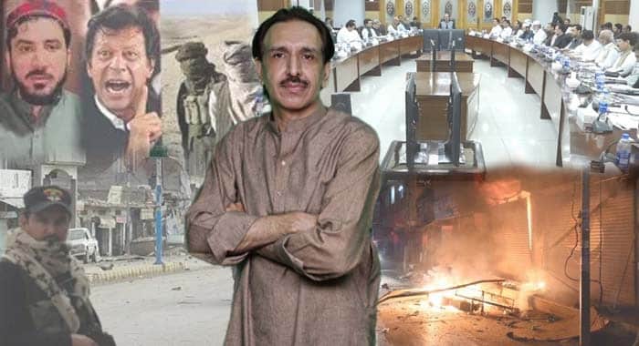 Terrorism, Governance Gap, Terrorism in KP and Balochistan, Fitna al-Khawarij, FATA Merger