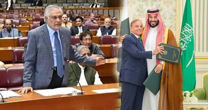 Dar, Islamic NATO, PAk-Saudi SMDA, Strategic Mutual Defence Agreement, Deputy Prime Minister and Foreign Minister Ishaq Dar