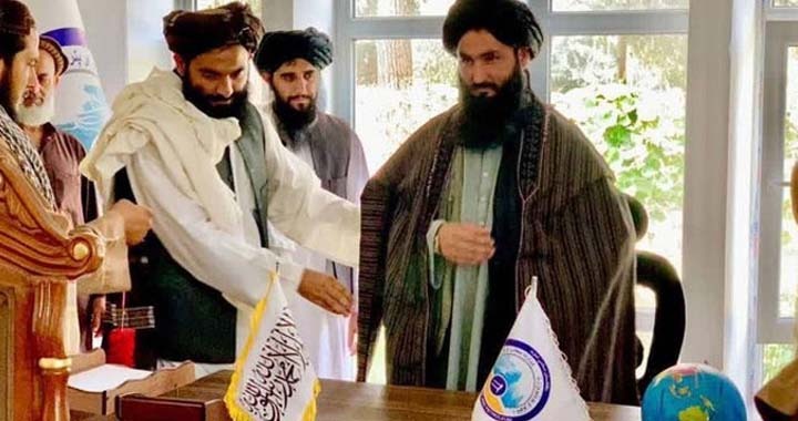 Taliban, Badakhshan Gold, Taliban Appointments Demand Bloodshed Mines, Supreme Leader Mullah Hibatullah Akhundzada, Afghanistan