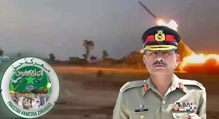 India, Field Marshal Asim Munir, Pakistan Military Academy, Asim Munir's Firm Warning to India, Afghan Safe Havens