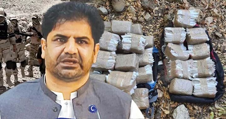 Gulzar Imam Shambay, India-Sponsored BLA, BYC, Drugs Smuggling, Afghanistan
