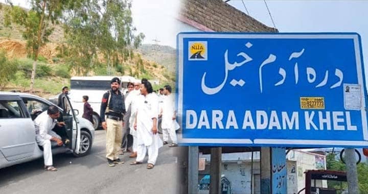 Kohat, India-Backed Terror, Terror Attack in Kohat, Kohat Checkpost, Dara Adam Khel Attack