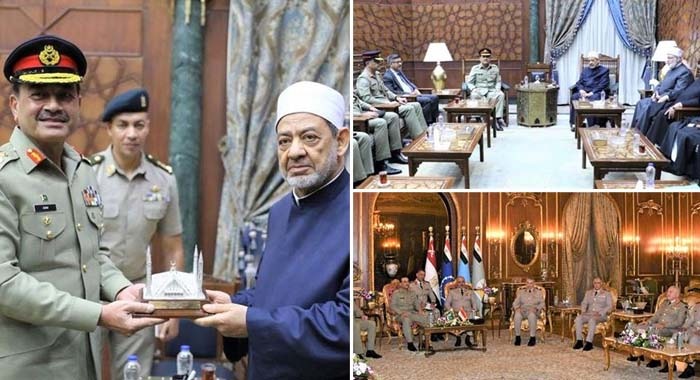 Field Marshal, Egypt Visit,, Field Marshal Syed Asim Munir, Unity Against Extremism, ISPR