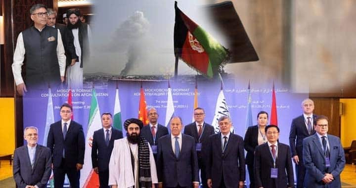 Moscow, Afghan Taliban, Afghan Soil Still Fuels Terror, Afghan Safe Havens, Global Peace and Stability