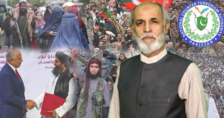 Taliban, Doha Agreement, Afghanistan, Foreign Terrorists, Afghan Safe Havens