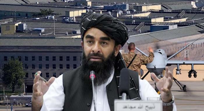 Taliban, Afghanistan-Global Terror Hub, Taliban's False Claims, Zabihullah Mujahid's Claim Rejected by US, Pakistan