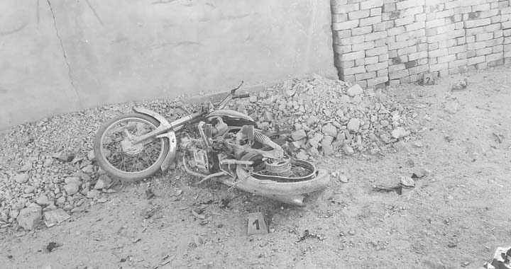 Quetta, Back-to-Back Bomb Attacks, Security Convoy, Crime Scene Unit (CSU), Security Forces