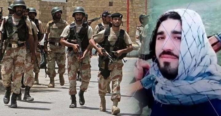 Balochistan, Harnai, Precision Strike, Khariji Commander, BLA