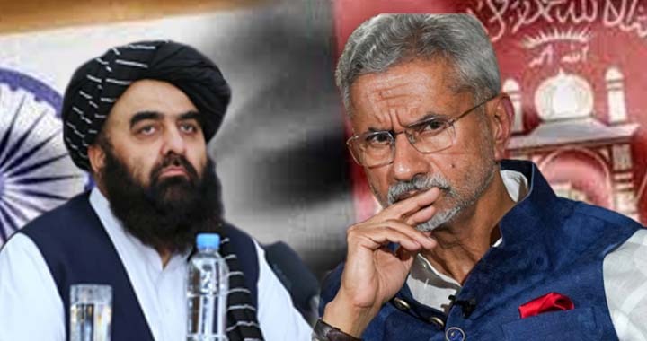 India, Afghanistan, Global Concerns