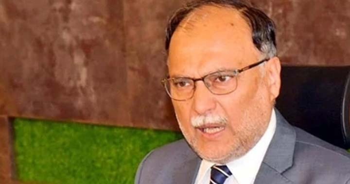 Ahsan Iqbal, Anti-State Elements, Pakistan Tehreek-e-Insaf (PTI), Imran Khan, Green Productivity Conference in Lahore