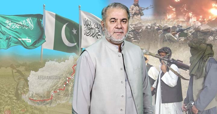 Doha, Pakistan and Afghanistan, US Weapons Reaching TTP, The Banned Tehreek e Taliban Pakistan (TTP), Special Inspector General for Afghanistan Reconstruction (SIGAR)