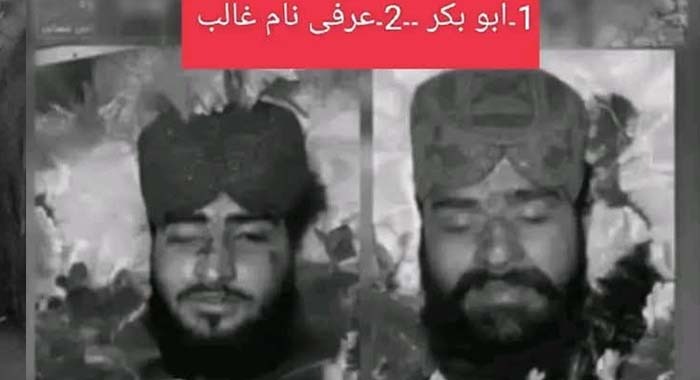 TTP, Bannu, Security Forces