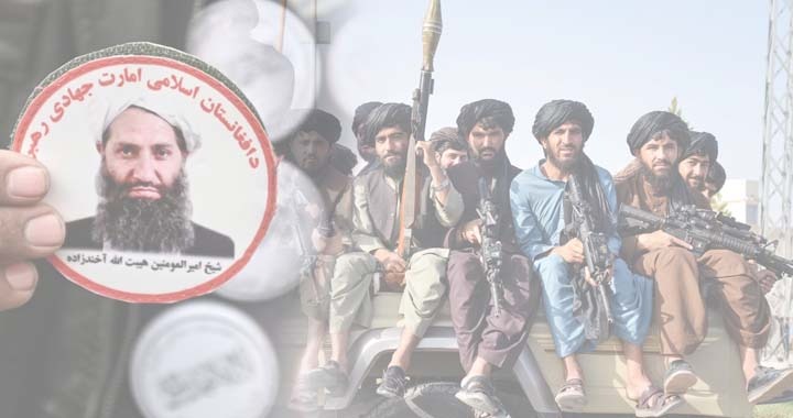 Taliban, Rift Within Taliban Leadership, Haqqani Remarks
