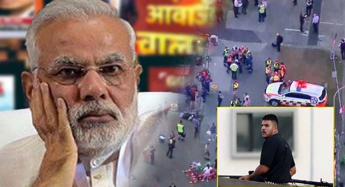 India, Kashmir To Sydney, India's State-Backed Terror, Pakistan's War on Terror, India-Israel-Taliban Nexus