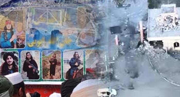 Wana, Afghan Soil, Wana Cadet College Attack, Afghanistan, Afghan Taliban