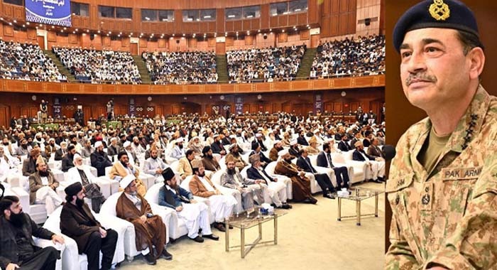 Field Marshal Syed Asim Munir, National Unity, National Ulama and Mashaikh Conference 2025, Pakistan's War on Terrorism, Maraka-e-Haq,