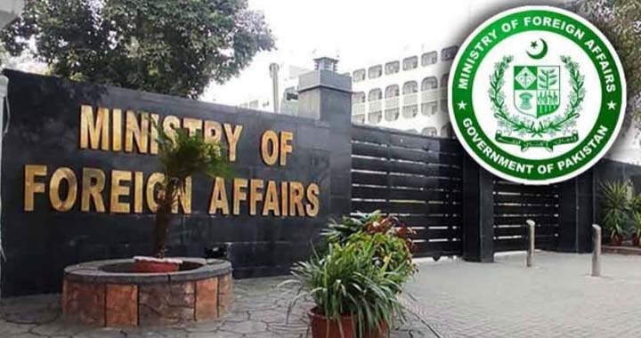 Afghan, Deadly Border Attack, Afghanistan, Afghan Soil, The Banned TTP