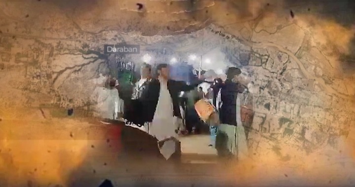 Blast, Deadly Blast Hits Wedding Ceremony in DI Khan, Suicide Bomber