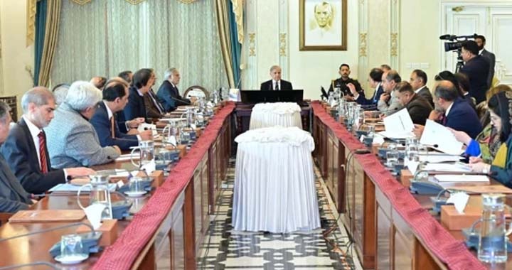 Shehbaz, Prime Minister’s Office, Civil Administration, Counterterrorism, Pakistan’s Fight Against Terrorism