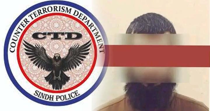 Bajaur, Bajaur Attack, Karachi Intelligence Operation, Security Forces, Pakistan's War on Terror