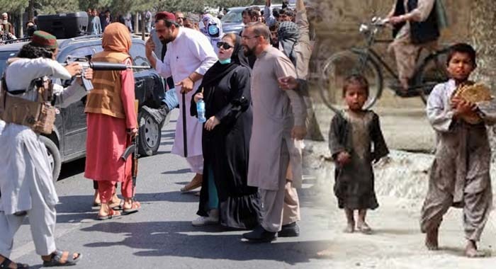 Afghan, Afghan Taliban, Afghanistan, Iran Protests, Switzerland-Based Fund for Afghan People