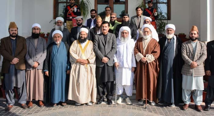 'Qaumi Paigham Aman Committee'