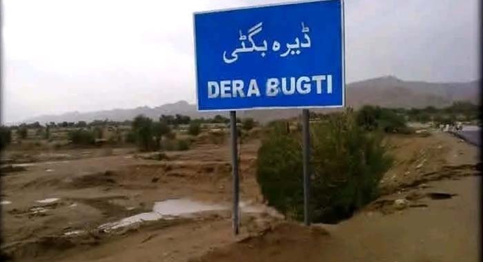 Security Forces, Dera Bugti Operation, BRA Militants Eliminated, Balochistan, Pakistan's War on Terror