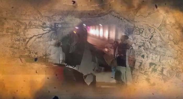 PTI's KP Govt & Worsening Terror Threat, Suicide Blast, Suicide Blast at Wedding in DI Khan