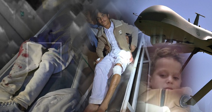 Drone Attack, Mosaki village in Mir Ali, Terrorists Drone Attacks Target Children, Terrorism in Khyber Pakhtunkhwa, Pakistan's War on Terror