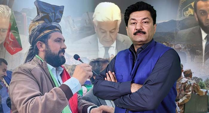 Cold, Tirah in the Crossfire of Confusion, Victims of Terrorism, Chief Minister of Khyber Pakhtunkhwa Sohail Afridi, Pakistan's War on Terror and PTI's Dirty Politics