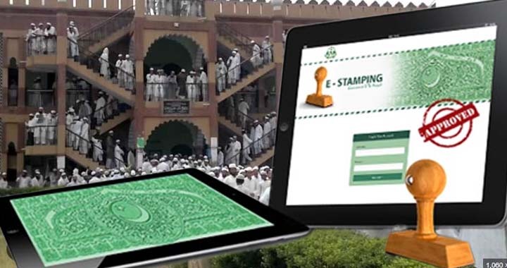 Punjab, Agreement on Madrasa Registration, NAP Framework, National Action Plan (NAP), Extremist Indoctrination