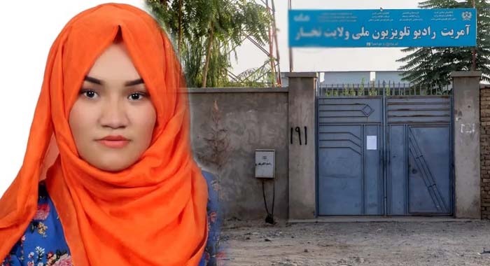 Taliban, Female Journalist in Kunduz Detained, Nazera Rashidi, Taliban's Crackdown on Women and Media, Journalism in Taliban-Controlled Afghanistan