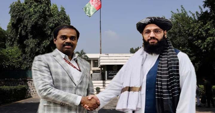 Afghan Resistance, Supreme Council of Resistance for the Salvation of Afghanistan, India Hands Afghan Embassy to Taliban, Afghan Taliban, Regional Security