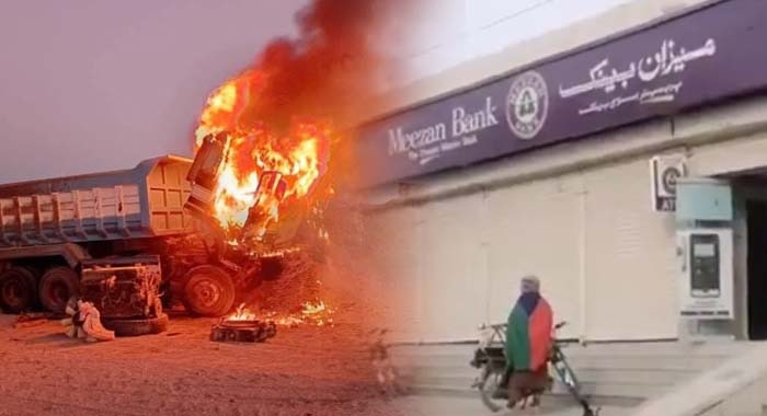 Terror, Terror Groups, Balochistan’s Peace, BLA Propaganda, Pakistan's War on Terror