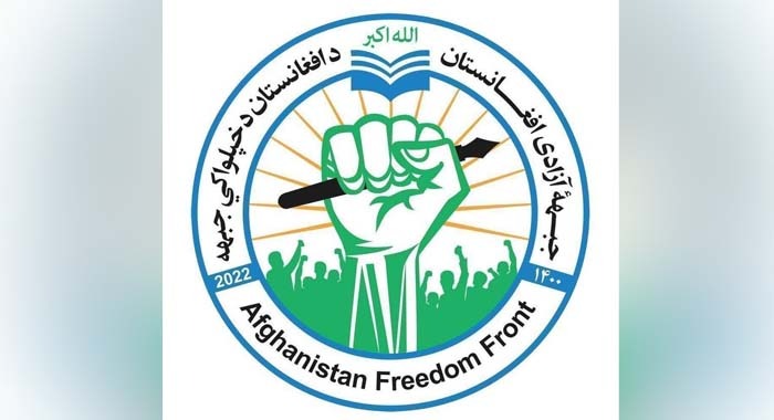 Taliban, Kunduz attack, Afghanistan Freedom Front (AFF), Afghanistan, Afghan Taliban and Afghan Safe Havens