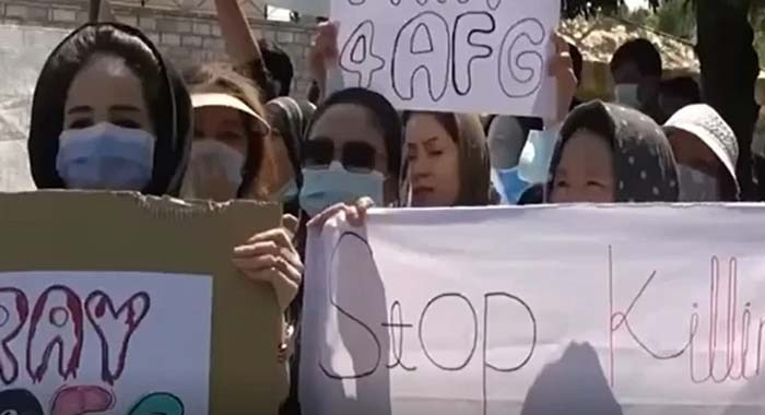 Afghan Women, Taliban's Ideology, Afghan Women Under Taliban Rule, Gender-Based-Terrorism, Afghanistan's Humanitarian Crisis